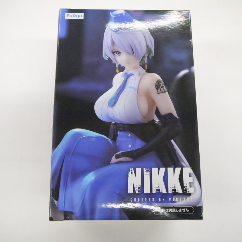 【中古】【未開封】ブリッド 「勝利の女神：NIKKE」 ぬーどるストッパーフィギュア-ブリッド-＜フィギュア＞（代引き不可）6547