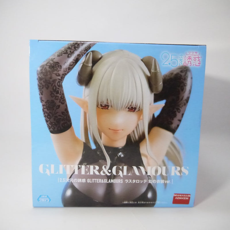 【中古】【未開封】羽生まゆり(ラスタロッテ) 「2.5次元の誘惑」 GLITTER＆GLAMOURS ラスタロッテ 幻の衣装ver.＜フィギュア＞（代引き不可）6547