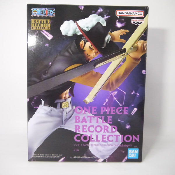 【中古】【未開封】ジュラキュール・ミホーク 「ワンピース」 BATTLE RECORD COLLECTION-DRACULE.MIHAWK-＜フィギュア＞（代引き不可）6547