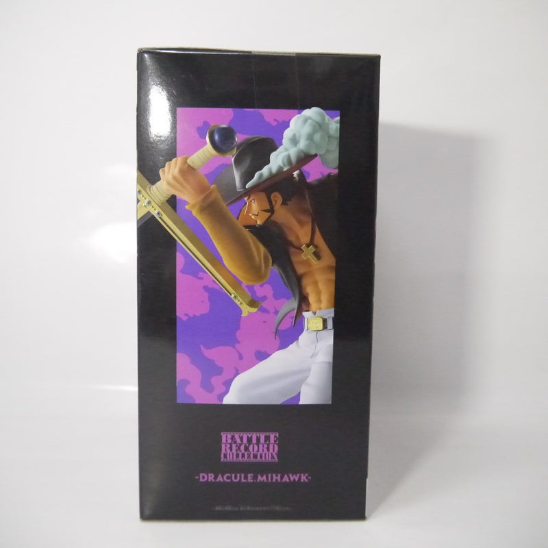 【中古】【未開封】ジュラキュール・ミホーク 「ワンピース」 BATTLE RECORD COLLECTION-DRACULE.MIHAWK-＜フィギュア＞（代引き不可）6547