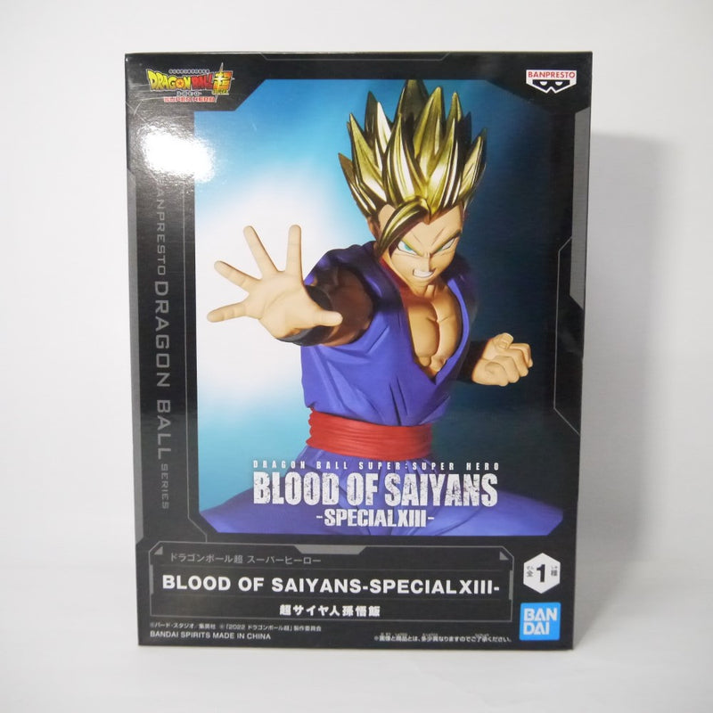 【中古】【未開封】超サイヤ人孫悟飯 「ドラゴンボール超 スーパーヒーロー」 BLOOD OF SAIYANSーSPECIAL XIIIー＜フィギュア＞（代引き不可）6547