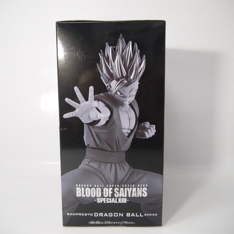 【中古】【未開封】超サイヤ人孫悟飯 「ドラゴンボール超 スーパーヒーロー」 BLOOD OF SAIYANSーSPECIAL XIIIー＜フィギュア＞（代引き不可）6547