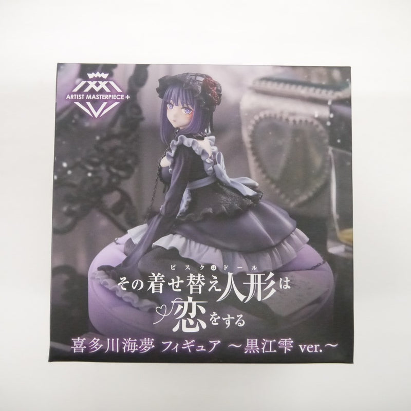 【中古】【未開封】その着せ替え人形は恋をする 喜多川海夢 フィギュア 黒江雫Ver＜フィギュア＞（代引き不可）6547