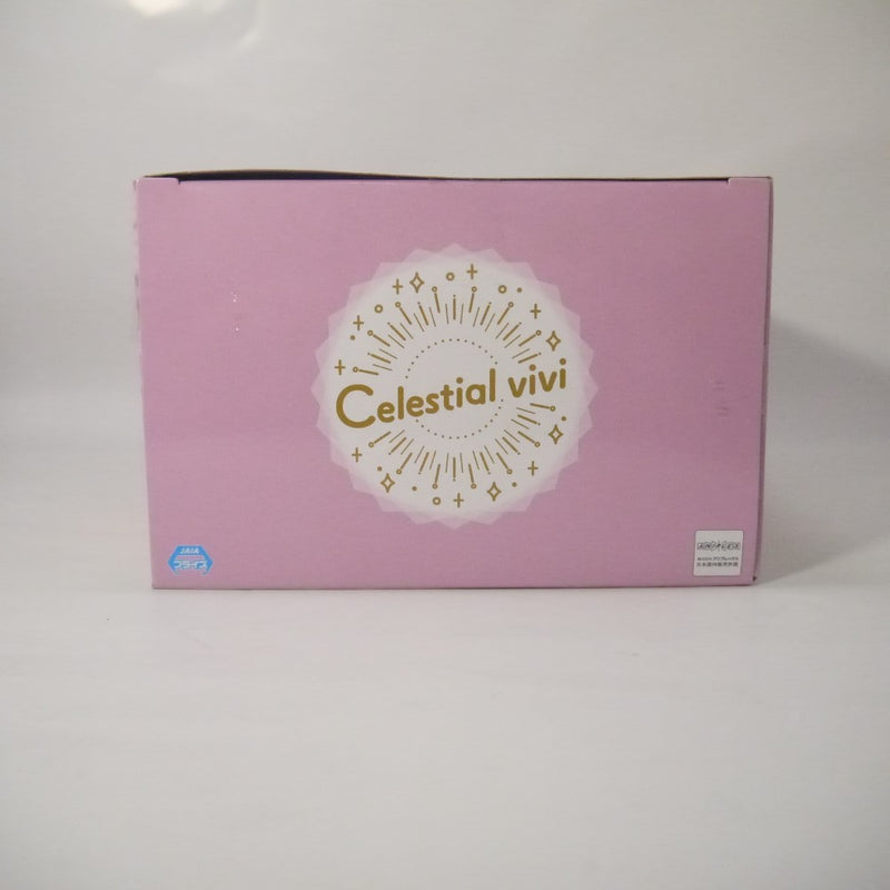 【中古】【未開封】その着せ替え人形は恋をする -Celestial vivi- 喜多川海夢＜フィギュア＞（代引き不可）6547