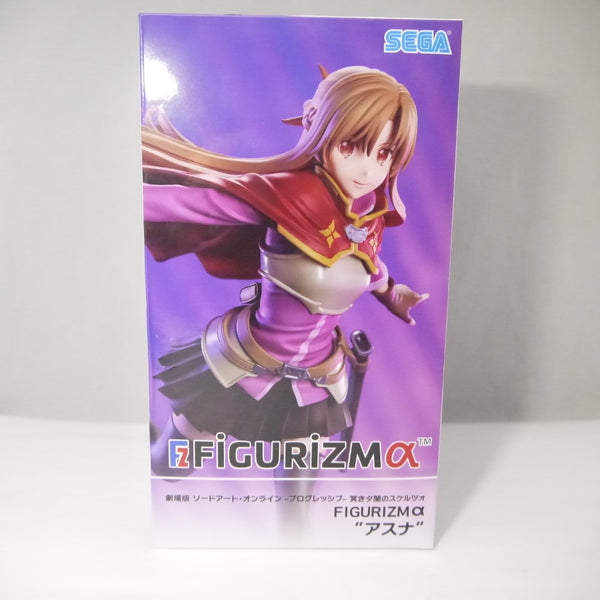 【中古】【未開封】劇場版 ソードアート・オンライン -プログレッシブ- 冥き夕闇のスケルツォ FIGURIZMα『アスナ』＜フィギュア＞（代引き不可）6547