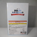 【中古】【未開封】転生したらスライムだった件 〜ジュラ・テンペスト連邦国の開国祭〜 ラストワン賞 ラストワンver. リムル=テンペスト＜フィギュア＞（代引き不可）6547