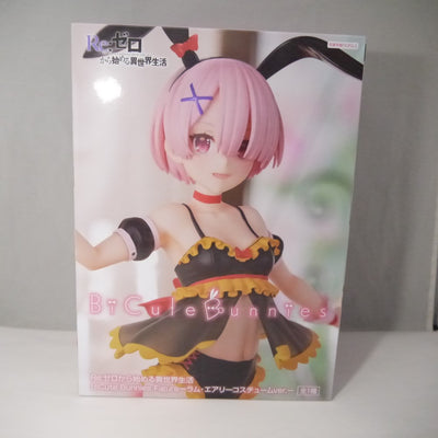 【中古】【未開封】ラム 「Re：ゼロから始める異世界生活」 BiCute Bunnies Figure-ラム・エアリーコスチュームve...