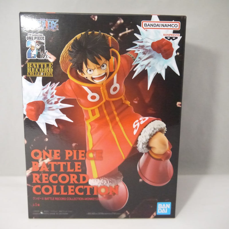 【中古】【未開封】モンキー・D・ルフィ 「ワンピース」 BATTLE RECORD COLLECTION-MONKEY.D.LUFFY-＜フィギュア＞（代引き不可）6547