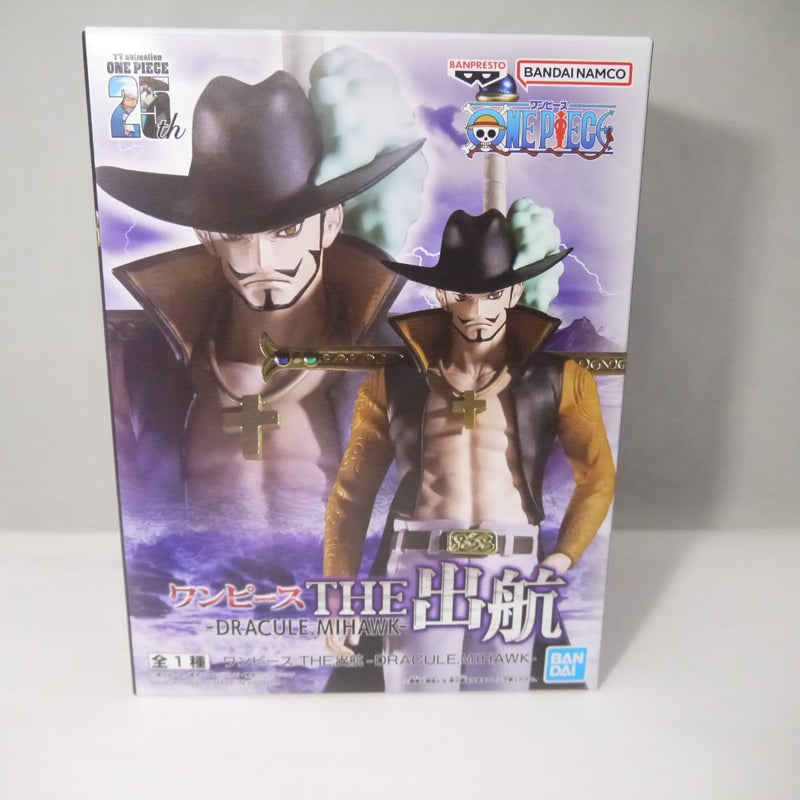 【中古】【未開封】ジュラキュール・ミホーク 「ワンピース」 THE出航-DRACULE.MIHAWK-＜フィギュア＞（代引き不可）6547