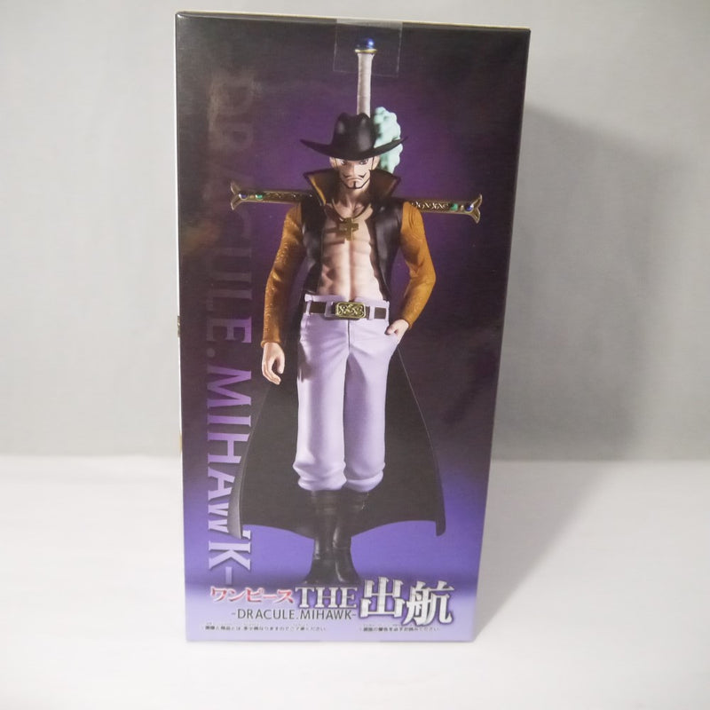 【中古】【未開封】ジュラキュール・ミホーク 「ワンピース」 THE出航-DRACULE.MIHAWK-＜フィギュア＞（代引き不可）6547