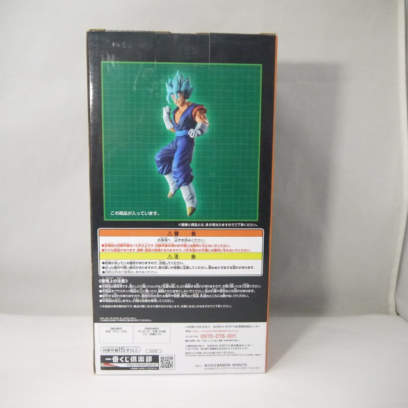 【中古】【未開封】ドラゴンボール 一番くじ D賞 超サイヤ人ゴッド超サイヤ人ベジット　フィギュア＜フィギュア＞（代引き不可）6547