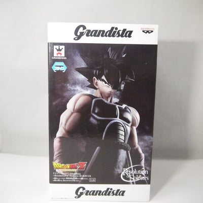 【中古】【未開封】ドラゴンボールZ Grandista -Resolution of Soldiers- BARDUCK バーダック＜...