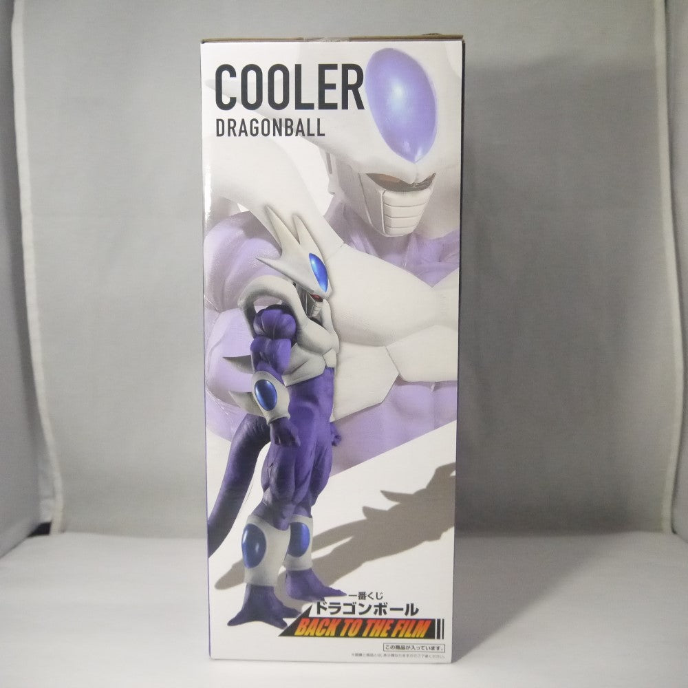 中古】【未開封】一番くじ ドラゴンボール BACK TO THE FILM F賞 クウラ（最終形態） フィギュア＜フィギュア＞（代引き不可