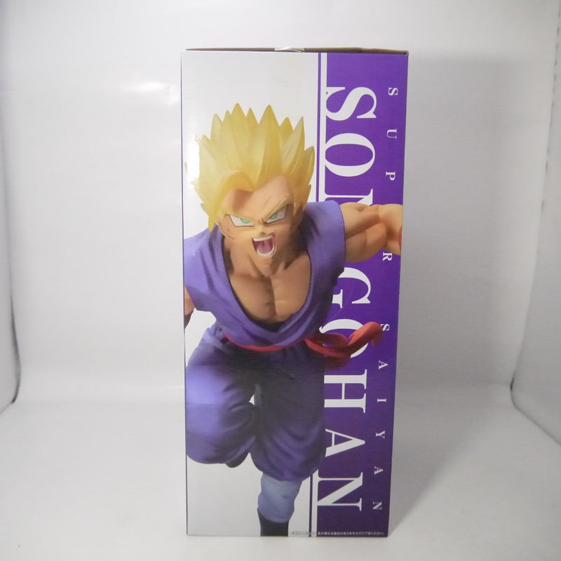 【中古】【未開封】超サイヤ人 孫悟飯 ’94 「一番くじ ドラゴンボール -サイヤ人超決戦-」 H賞 フィギュア＜フィギュア＞（代引き不可）6547