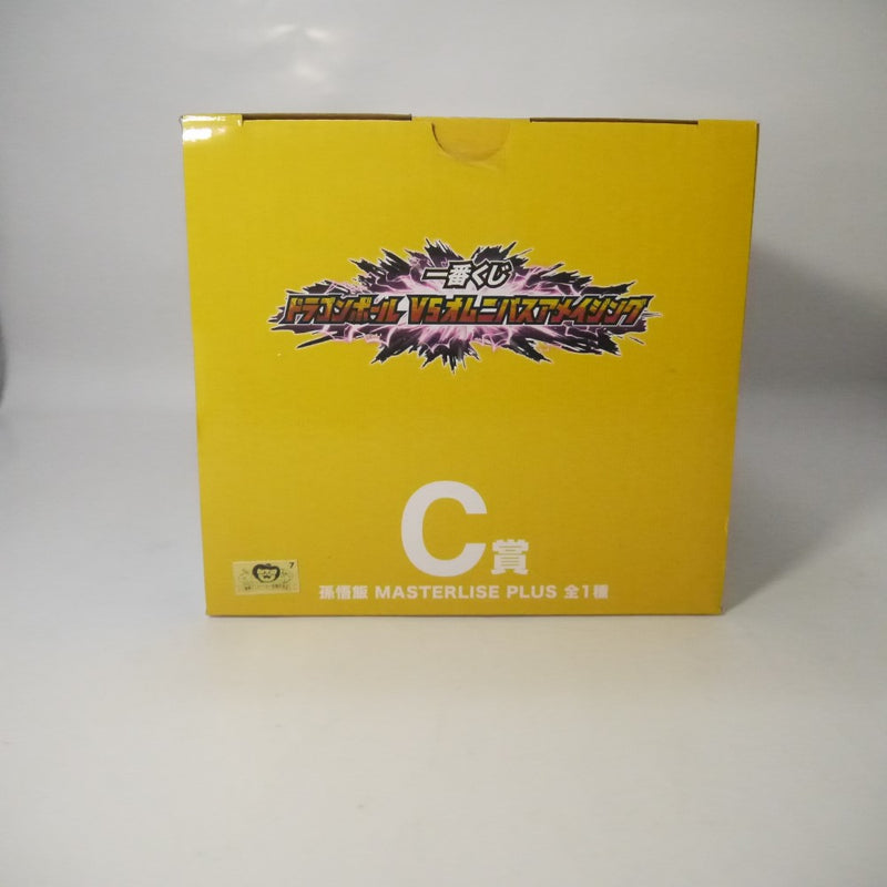 【中古】【未開封】孫悟飯 「一番くじ ドラゴンボール VSオムニバスアメイジング」 MASTERLISE PLUS C賞 フィギュア＜フィギュア＞（代引き不可）6547