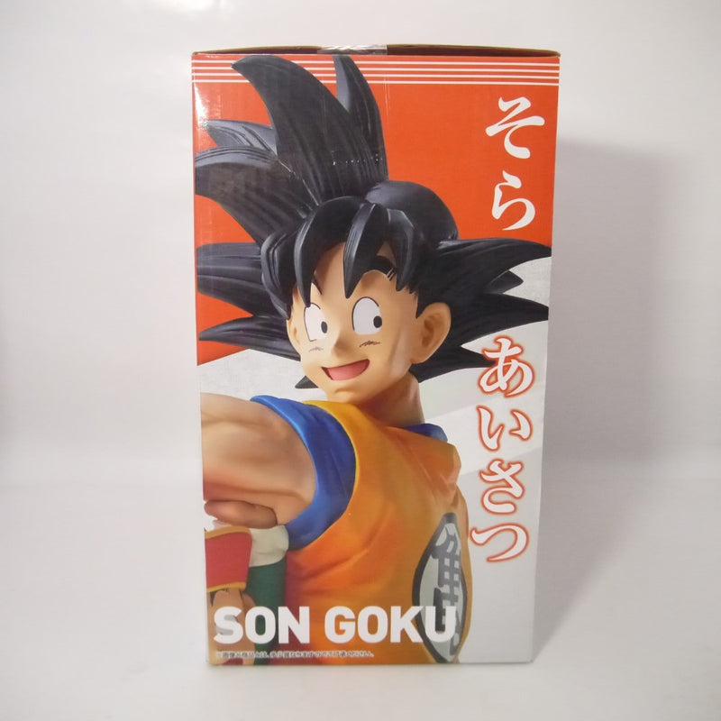 【中古】【未開封】孫悟空＆孫悟飯(ラストワンカラー) 「一番くじ ドラゴンボール EX 地球を守る戦士たち」 MASTERLISE ラストワン賞 フィギュア＜フィギュア＞（代引き不可）6547