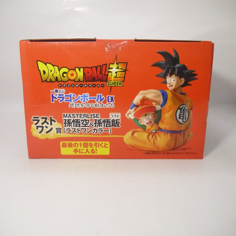 【中古】【未開封】孫悟空＆孫悟飯(ラストワンカラー) 「一番くじ ドラゴンボール EX 地球を守る戦士たち」 MASTERLISE ラストワン賞 フィギュア＜フィギュア＞（代引き不可）6547