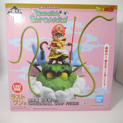 【中古】【未開封】孫悟飯 幼年期ver. 「一番くじ ドラゴンボール DRAGONBALL SNAP COLLECTION」 ダブルチ...