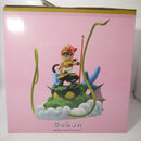 【中古】【未開封】孫悟飯 幼年期ver. 「一番くじ ドラゴンボール DRAGONBALL SNAP COLLECTION」 ダブルチャンスキャンペーン＆ラストワン賞 DRAGONBALL SNAP FIGURE＜フィギュア＞（代引き不可）6547