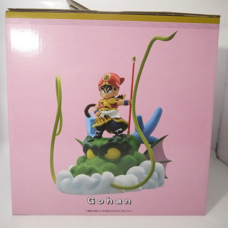 【中古】【未開封】孫悟飯 幼年期ver. 「一番くじ ドラゴンボール DRAGONBALL SNAP COLLECTION」 ダブルチャンスキャンペーン＆ラストワン賞 DRAGONBALL SNAP FIGURE＜フィギュア＞（代引き不可）6547