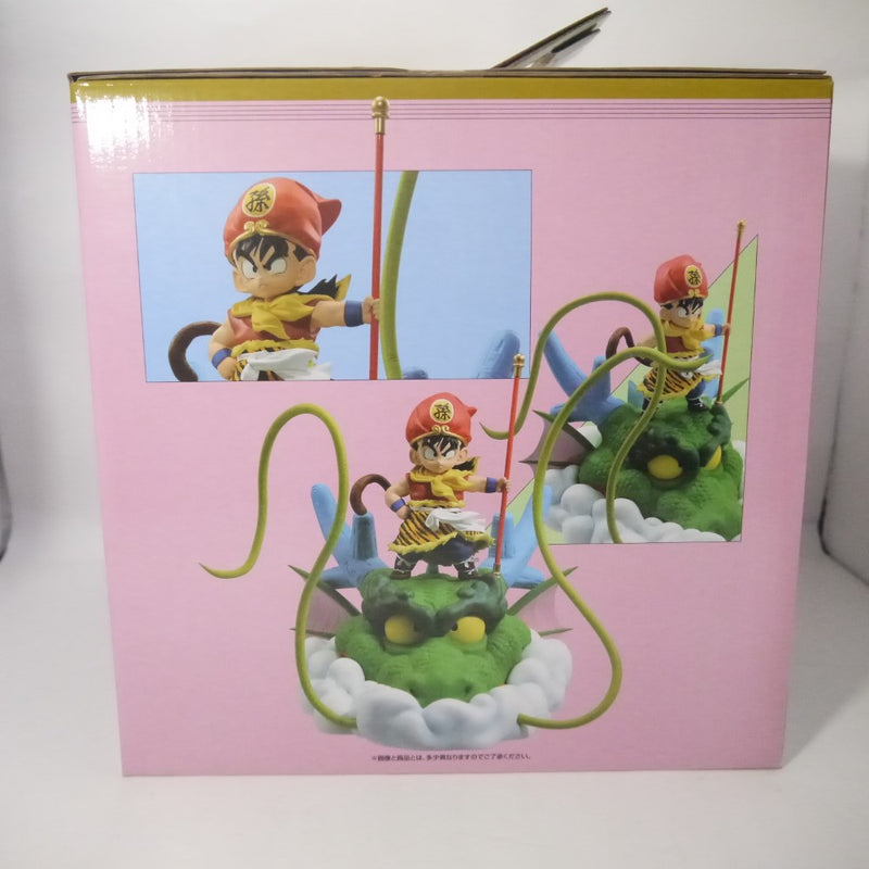 【中古】【未開封】孫悟飯 幼年期ver. 「一番くじ ドラゴンボール DRAGONBALL SNAP COLLECTION」 ダブルチャンスキャンペーン＆ラストワン賞 DRAGONBALL SNAP FIGURE＜フィギュア＞（代引き不可）6547