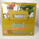 【中古】【未開封】孫悟飯 幼年期ver. 「一番くじ ドラゴンボール DRAGONBALL SNAP COLLECTION」 ダブルチャンスキャンペーン＆ラストワン賞 DRAGONBALL SNAP FIGURE＜フィギュア＞（代引き不可）6547