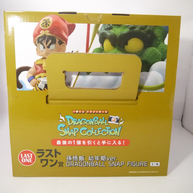 【中古】【未開封】孫悟飯 幼年期ver. 「一番くじ ドラゴンボール DRAGONBALL SNAP COLLECTION」 ダブルチャンスキャンペーン＆ラストワン賞 DRAGONBALL SNAP FIGURE＜フィギュア＞（代引き不可）6547