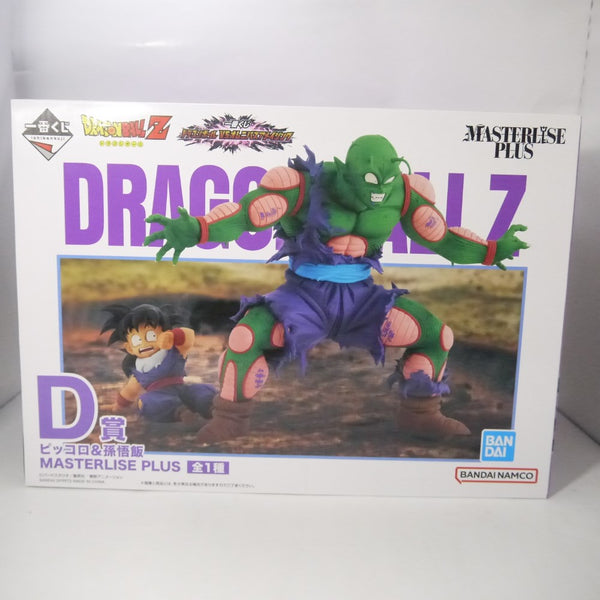 【中古】【未開封】ピッコロ＆孫悟飯 「一番くじ ドラゴンボール VSオムニバスアメイジング」 MASTERLISE PLUS D賞 フィギュア＜フィギュア＞（代引き不可）6547