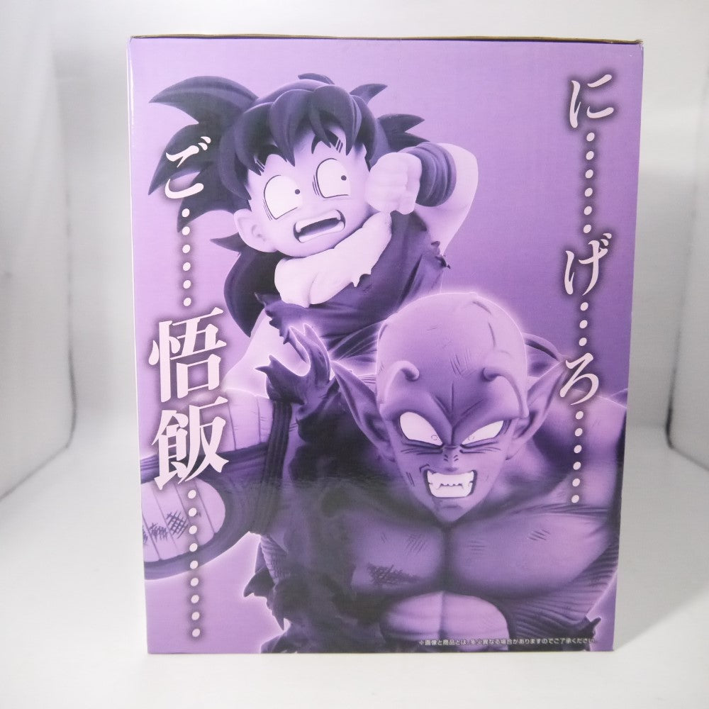 中古】【未開封】ピッコロ＆孫悟飯 「一番くじ ドラゴンボール VS