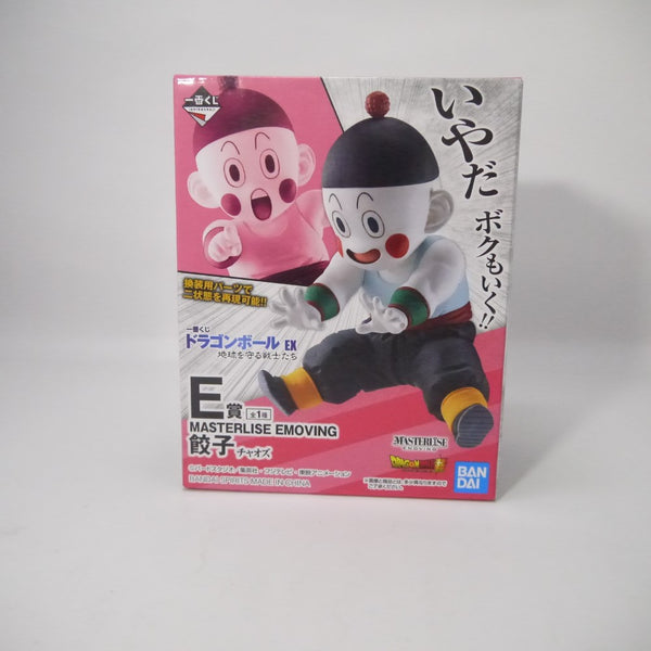 【中古】【未開封】餃子 「一番くじ ドラゴンボール EX 地球を守る戦士たち」 MASTERLISE E賞 フィギュア＜フィギュア＞（代引き不可）6547