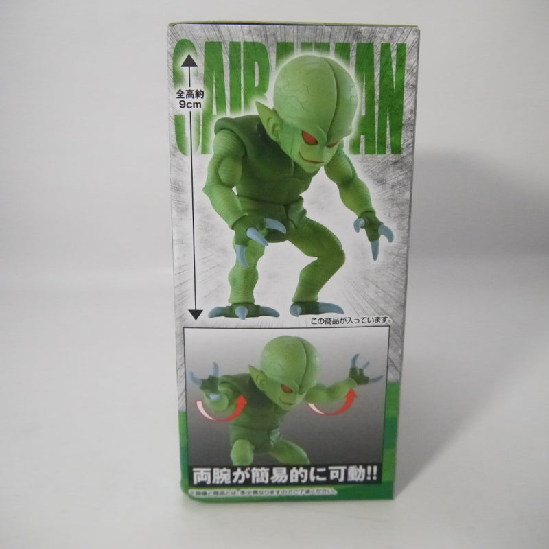 【中古】【未開封】栽培マン 「一番くじ ドラゴンボールEX天下分け目の超決戦!!」 MASTERLISE E賞 フィギュア＜フィギュア＞（代引き不可）6547