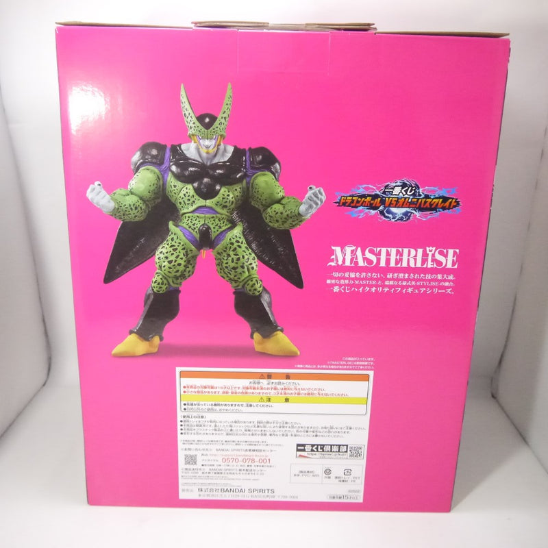 【中古】【未開封】セル(完全体) 「一番くじ ドラゴンボール VSオムニバスグレイト」 MASTERLISE ラストワン賞 フィギュア＜フィギュア＞（代引き不可）6547