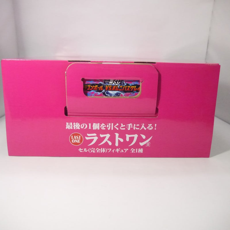 【中古】【未開封】セル(完全体) 「一番くじ ドラゴンボール VSオムニバスグレイト」 MASTERLISE ラストワン賞 フィギュア＜フィギュア＞（代引き不可）6547