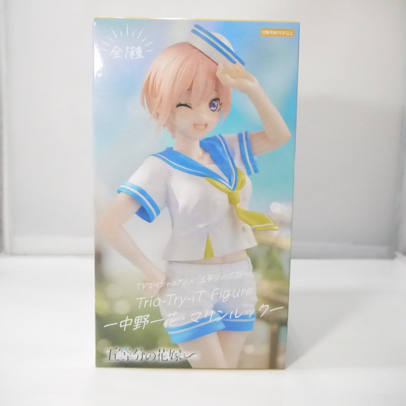 【中古】【未開封】中野一花 「五等分の花嫁∽」 Trio-Try-iT Figure-中野一花・マリンルック-＜フィギュア＞（代引き不可）6547