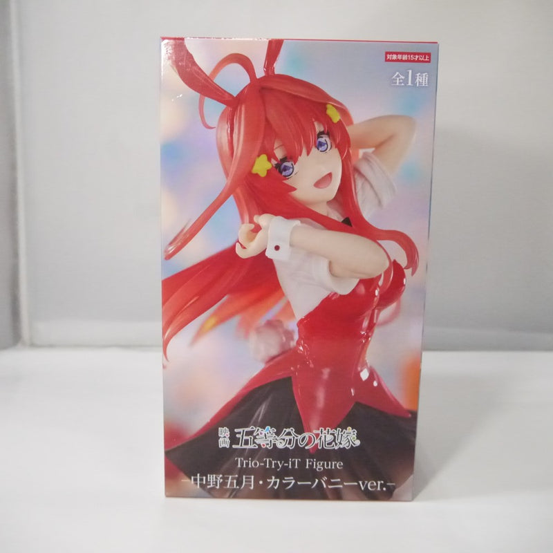 【中古】【未開封】中野五月 「映画 五等分の花嫁」 Trio-Try-iT Figure-中野五月・カラーバニーver.-＜フィギュア＞（代引き不可）6547