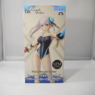 【中古】【未開封】バーサーカー/宮本武蔵 「Fate/Grand Order」 スーパープレミアムフィギュア“バーサーカー/宮本武蔵”...