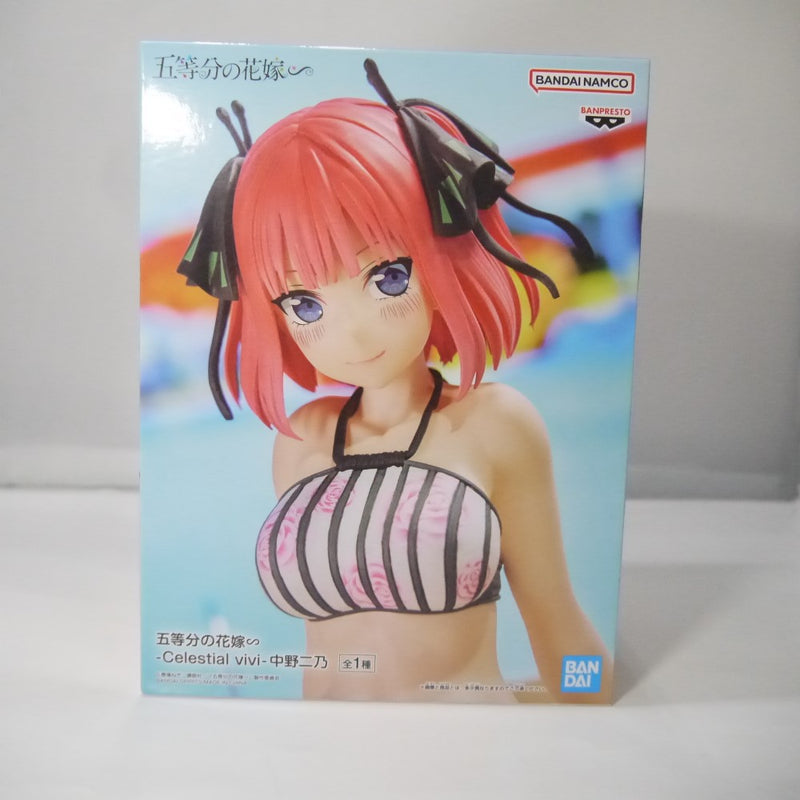 【中古】【未開封】中野二乃 「五等分の花嫁∽」 -Celestial vivi-中野二乃＜フィギュア＞（代引き不可）6547