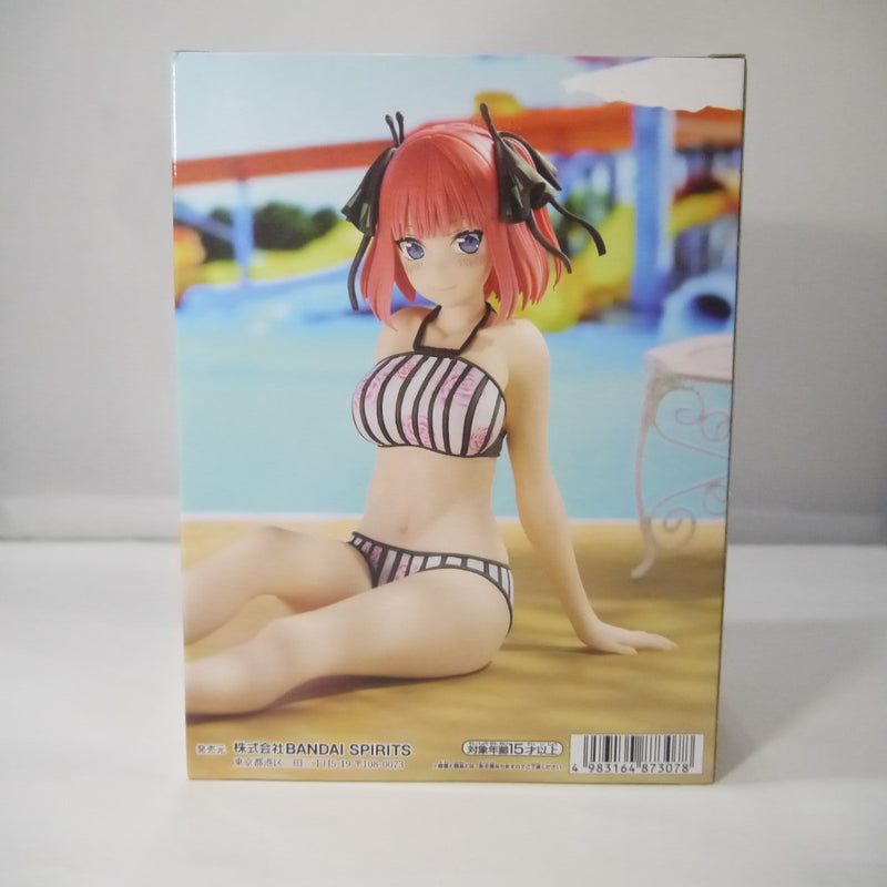 【中古】【未開封】中野二乃 「五等分の花嫁∽」 -Celestial vivi-中野二乃＜フィギュア＞（代引き不可）6547