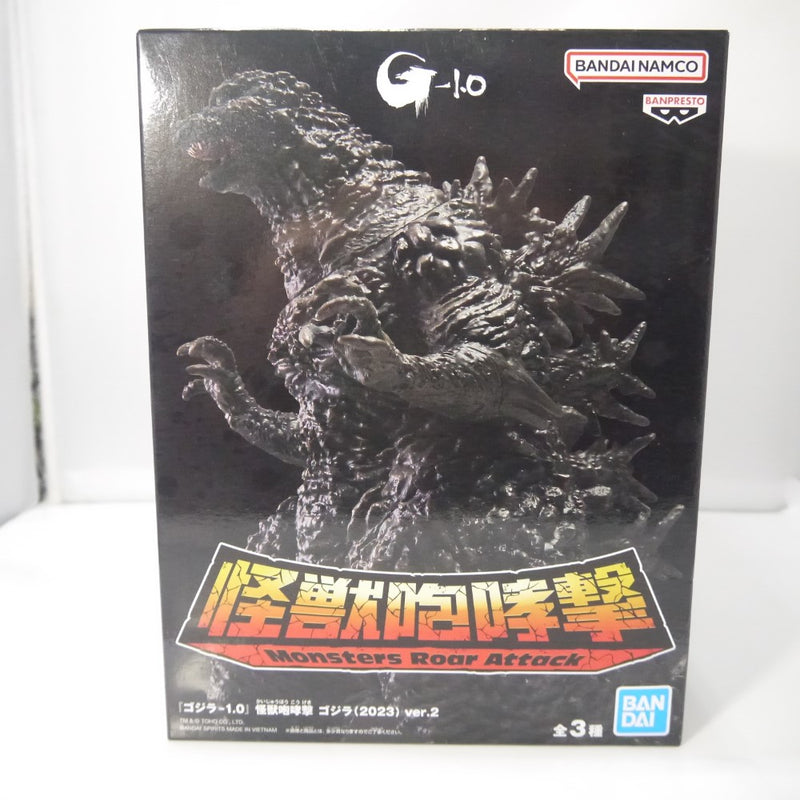 【中古】【未開封】怪獣咆哮撃 ゴジラ(2023) ver.2 ゴジラ 通常Ver＜フィギュア＞（代引き不可）6547