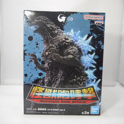 【中古】【未開封】ゴジラ -1.0 フィギュア 怪獣咆哮撃 A 熱戦放射ver.＜フィギュア＞（代引き不可）6547