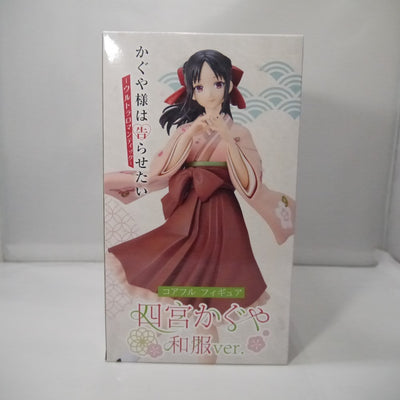 【中古】【未開封】四宮かぐや 「かぐや様は告らせたい-ウルトラロマンティック-」 Coreful フィギュア 四宮かぐや 和服ver....