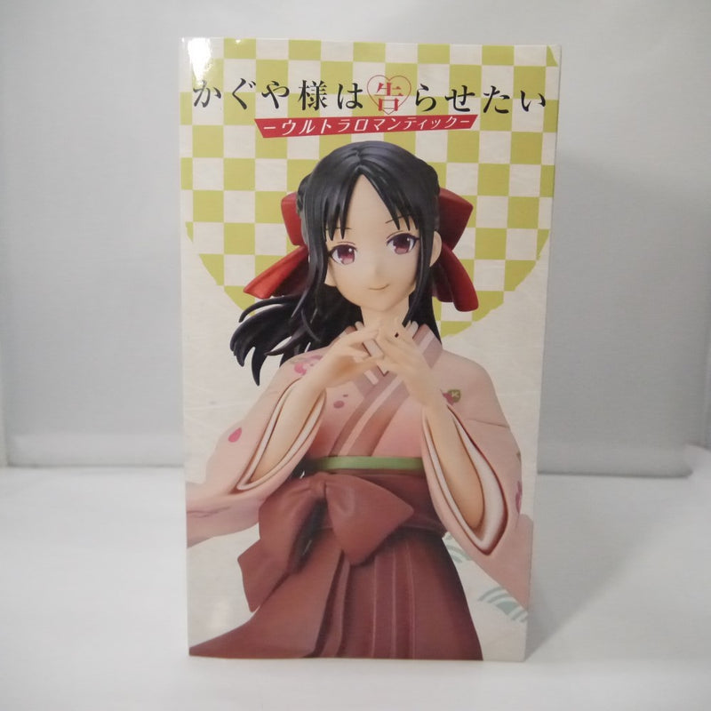 【中古】【未開封】四宮かぐや 「かぐや様は告らせたい-ウルトラロマンティック-」 Coreful フィギュア 四宮かぐや 和服ver.＜フィギュア＞（代引き不可）6547