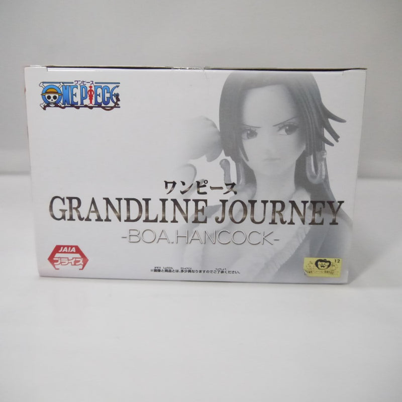 【中古】【未開封】ONE PIECE GRANDLINE JOURNEY -BOA.HANCOCK-(ボア・ハンコック) ワンピース＜フィギュア＞（代引き不可）6547