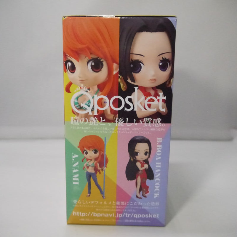 【中古】【未開封】ONE PIECE ナミ Qposket SPECIAL COLOR＜フィギュア＞（代引き不可）6547