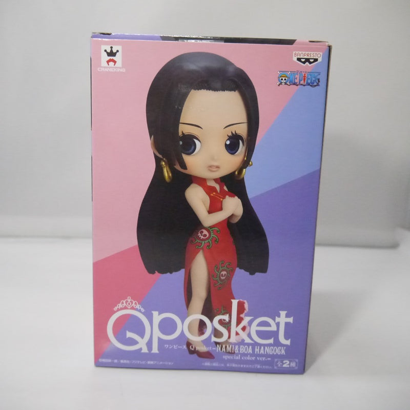 【中古】【未開封】ワンピース Q posket-NAMI&BOA HANCOCK special color ver.＜フィギュア＞（代引き不可）6547