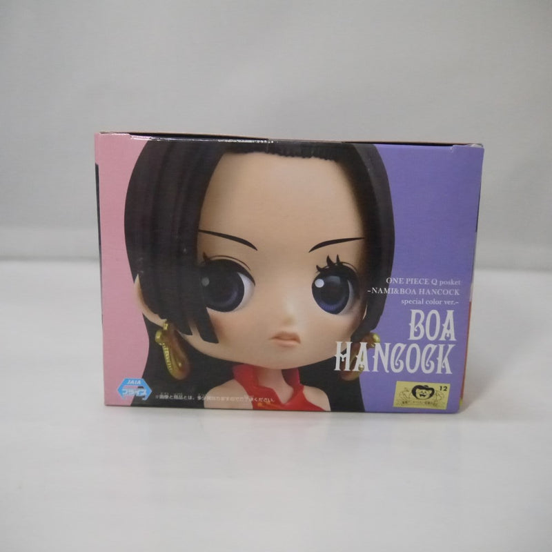 【中古】【未開封】ワンピース Q posket-NAMI&BOA HANCOCK special color ver.＜フィギュア＞（代引き不可）6547