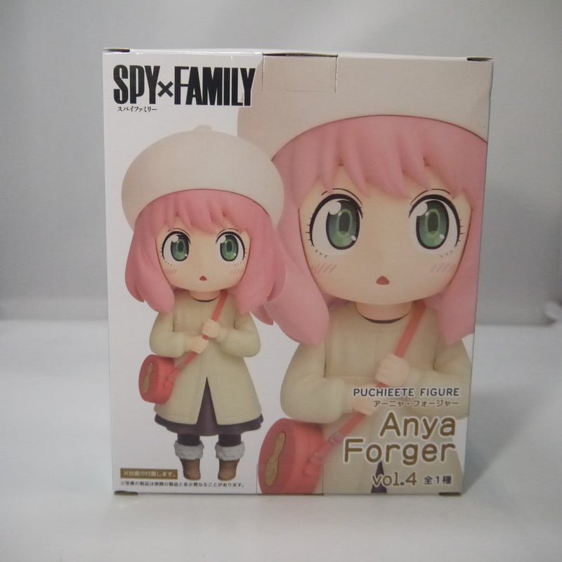 【中古】【未開封】SPY×FAMILY(スパイファミリー) プチエットフィギュア アーニャ・フォージャー vol.4＜フィギュア＞（代引き不可）6547