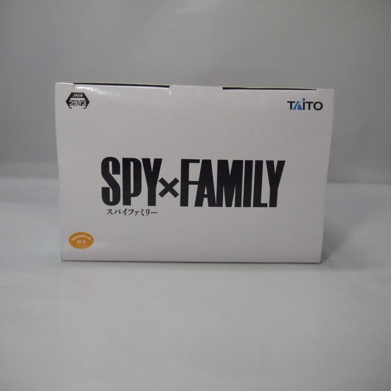 【中古】【未開封】SPY×FAMILY(スパイファミリー) プチエットフィギュア アーニャ・フォージャー vol.4＜フィギュア＞（代引き不可）6547