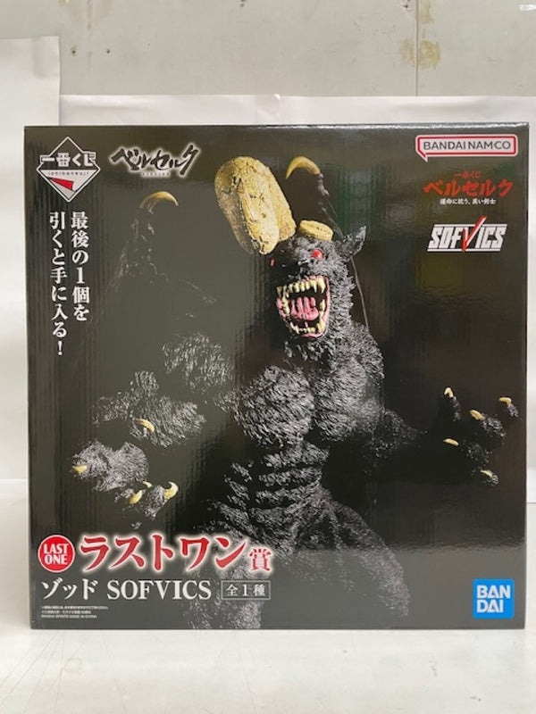 【中古】【未開封】ゾッド 「一番くじ ベルセルク 運命に抗う、黒い剣士」 SOFVICS ラストワン賞＜フィギュア＞（代引き不可）6547