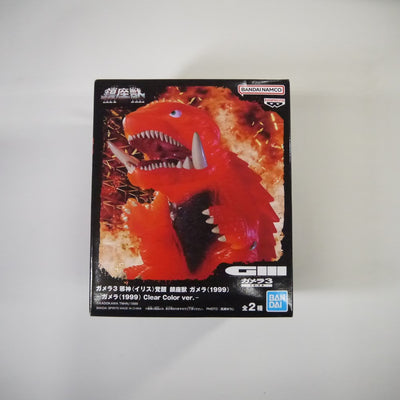 【中古】【未開封】ガメラ(1999) Clear Color ver. ガメラ3 邪神(イリス)覚醒 鎮座獣 ソフビフィギュア＜フィギ...